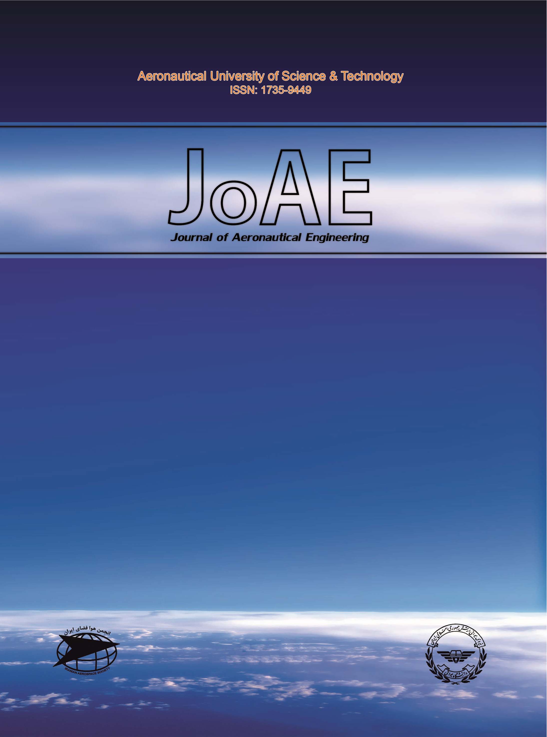 Journal of Aeronautical Engineering